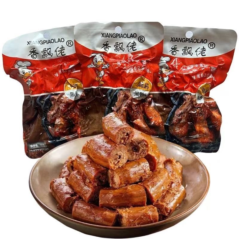 【对对碰】香飘佬鸡脖（黑鸭味）
