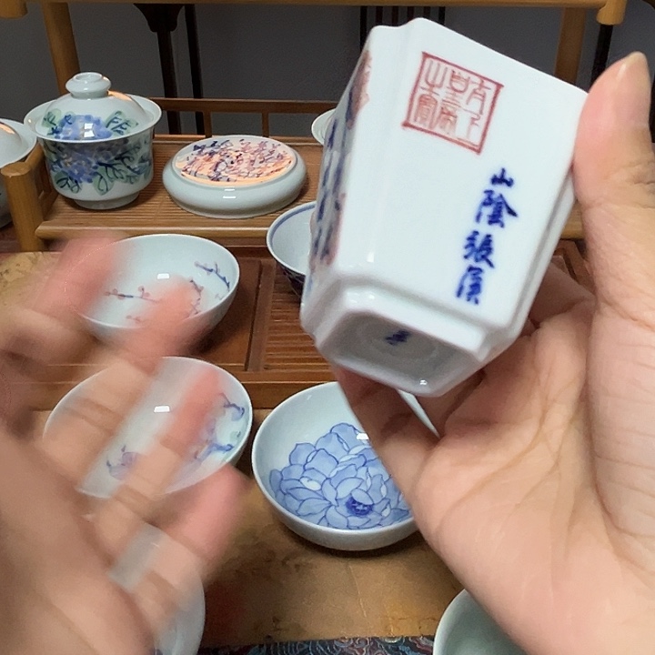 杯杯杯杯杯杯杯杯杯杯杯杯杯杯杯杯