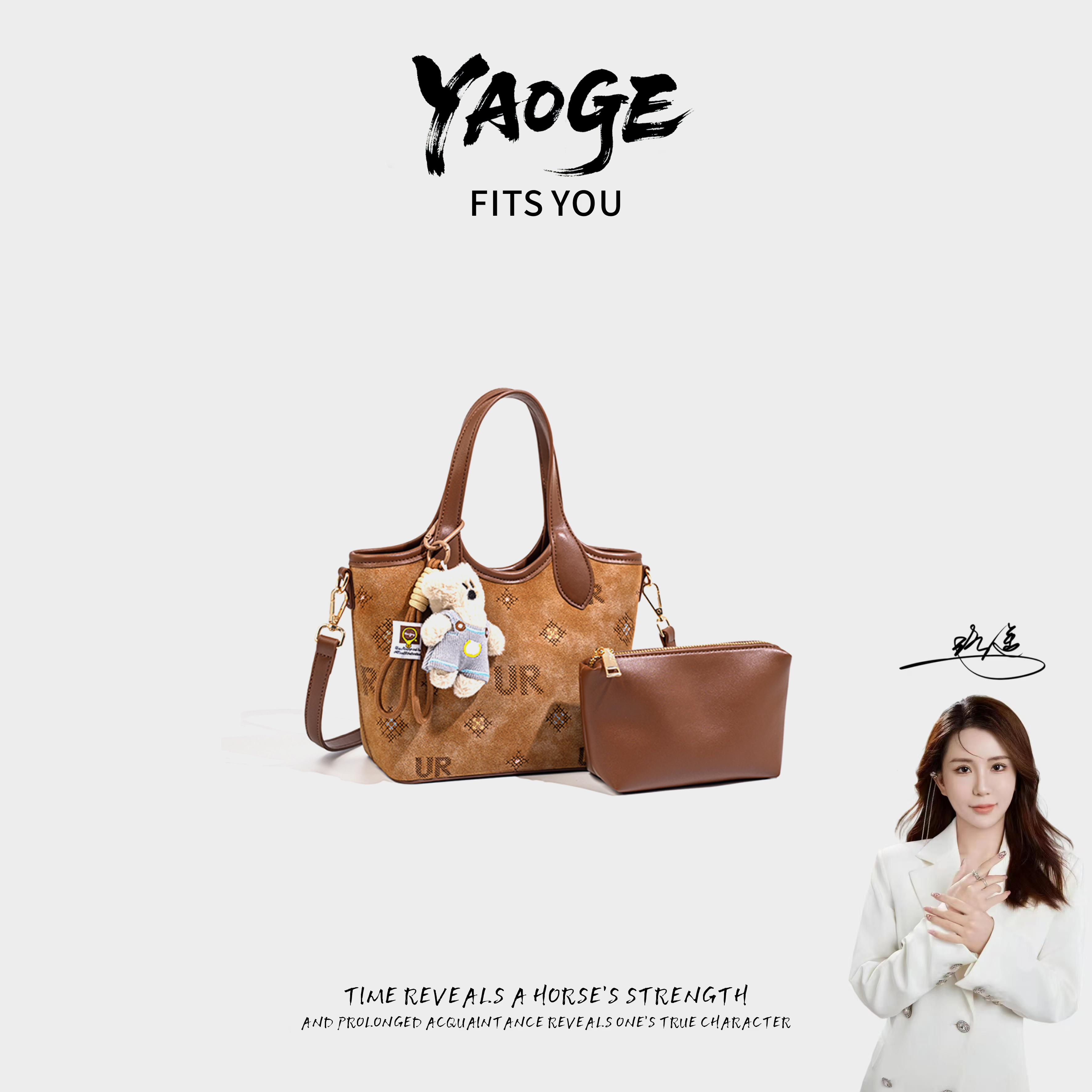 【遥哥定制】【热可可】/Unico Rejass 时尚刺绣手提子母包-5672