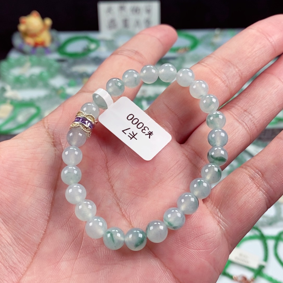 未镶嵌手链翡翠卡7