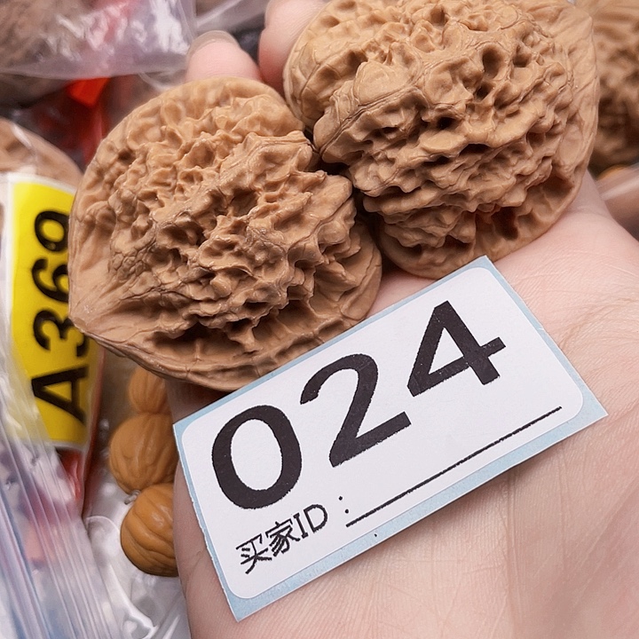 吊坠文玩核桃核桃