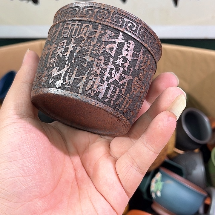 茶杯紫砂全手工紫砂主人杯