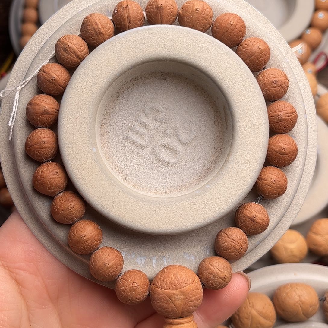 凤眼菩提手串11福利老籽