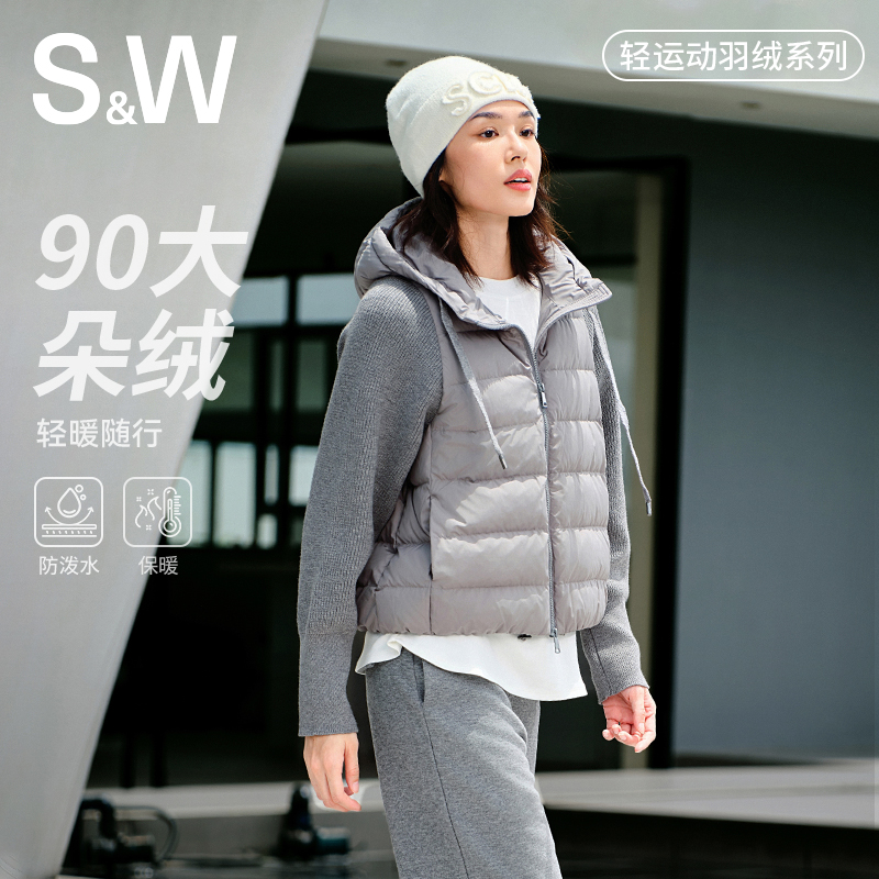 SW拉链女拼接正肩袖连帽薄款女装女士百搭宽松羽绒服防泼水1320