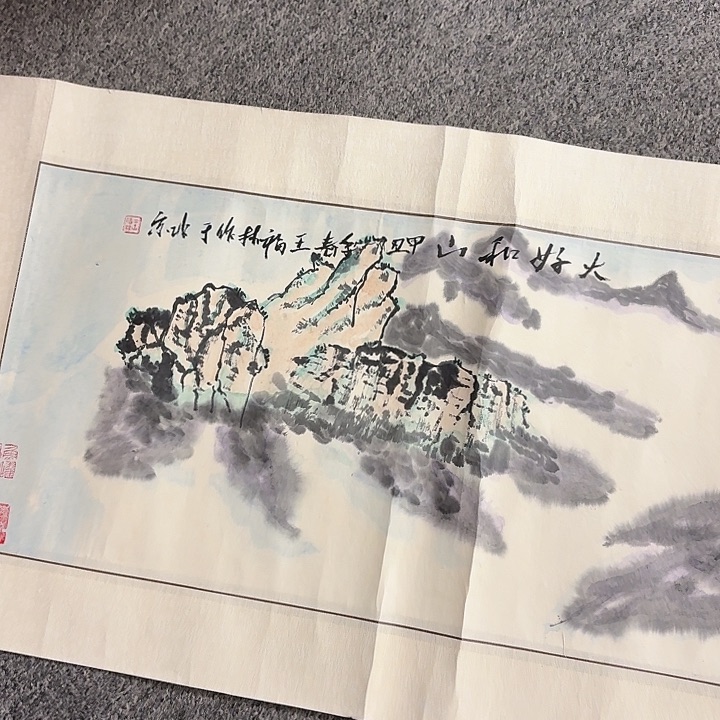 国画财*手绘作品欣赏五米长卷