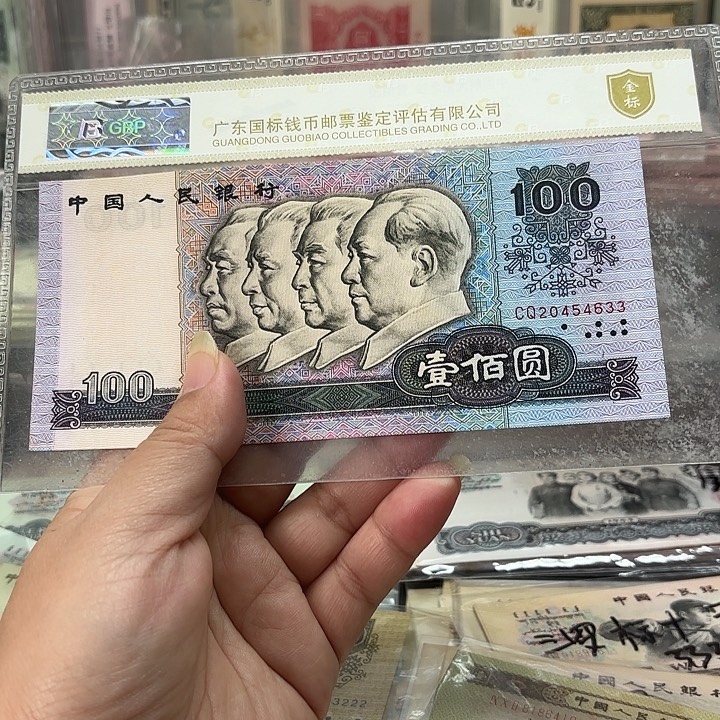 80100，1张—-_.——————
