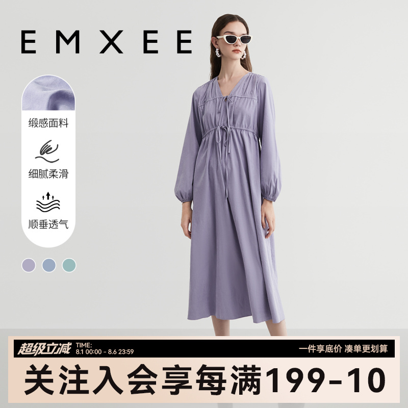 嫚熙孕妇装 V领抽绳连衣裙洋气时髦宽松遮肚秋装春夏季显瘦气质裙