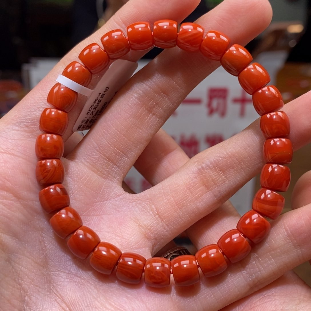 南红玛瑙串未镶嵌7➕九口火焰纹