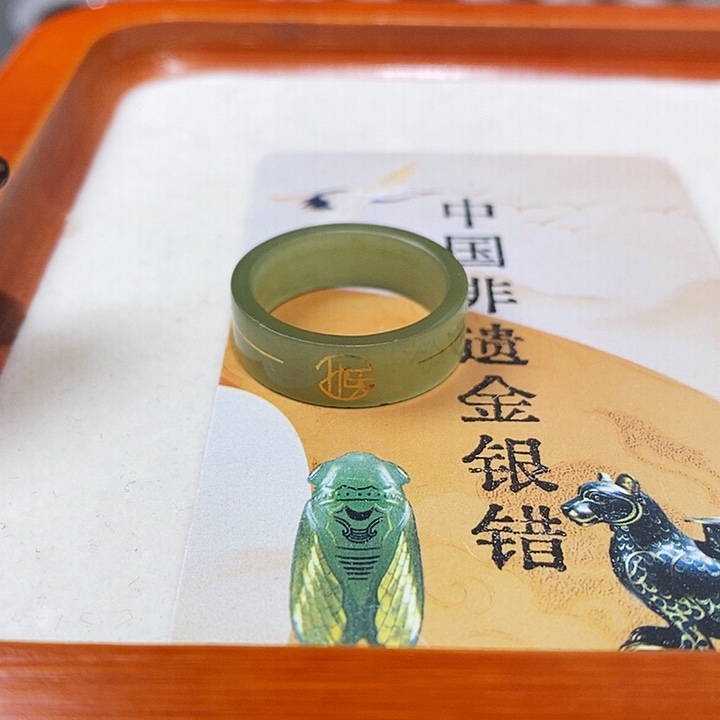 定制和田玉未镶嵌定制款