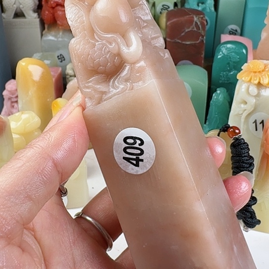 寿山石印石用****1印石章料…..