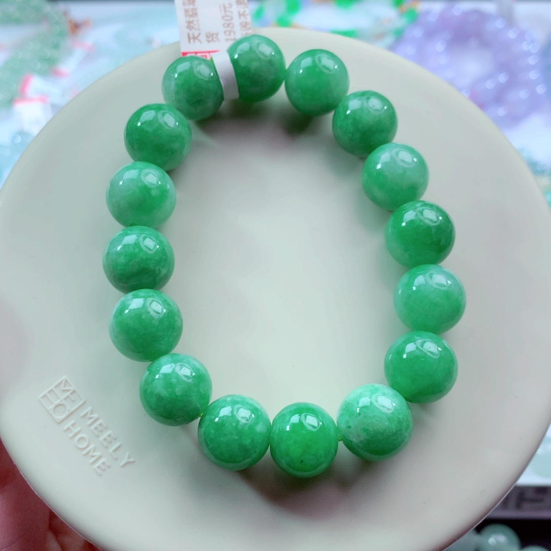 ****糖翡翠未镶嵌手链卡12.5