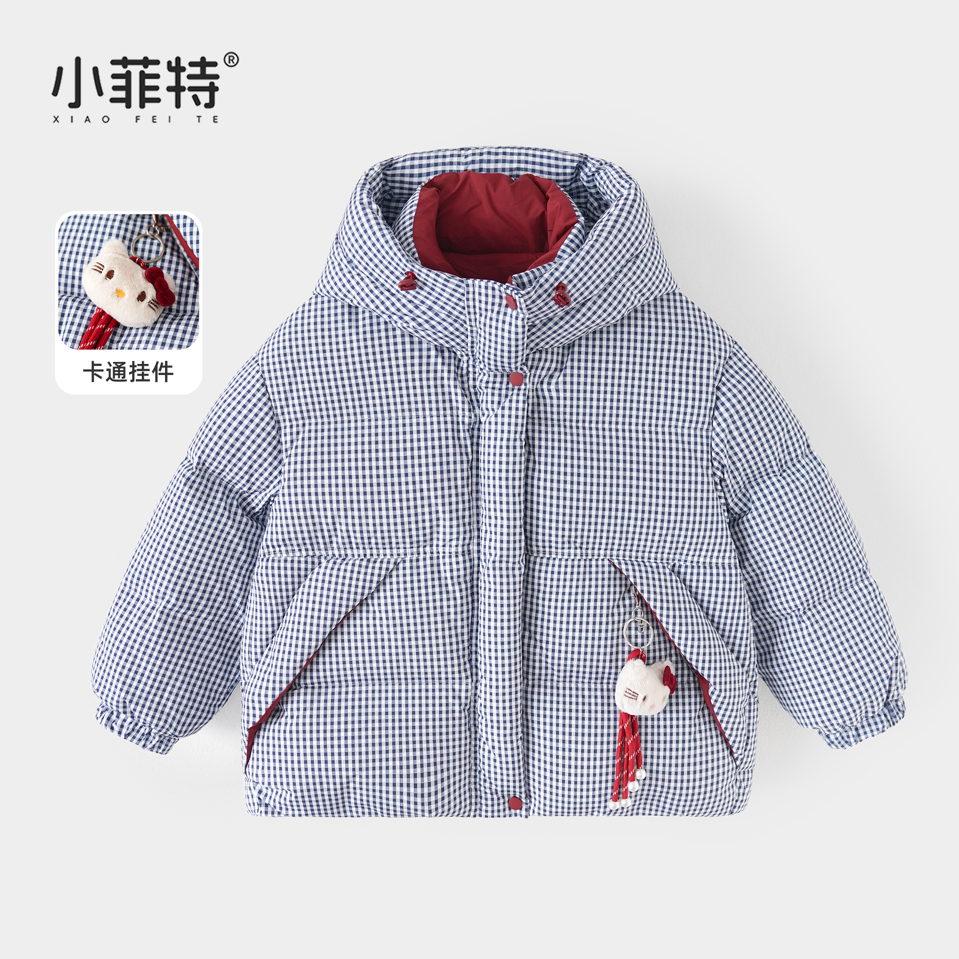 小菲特女童冬装加连帽外套中大童保暖上衣儿童休闲棉服BGYD58072