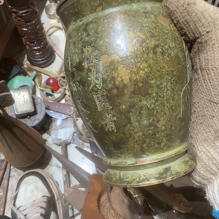 自****一物一图，工艺品。