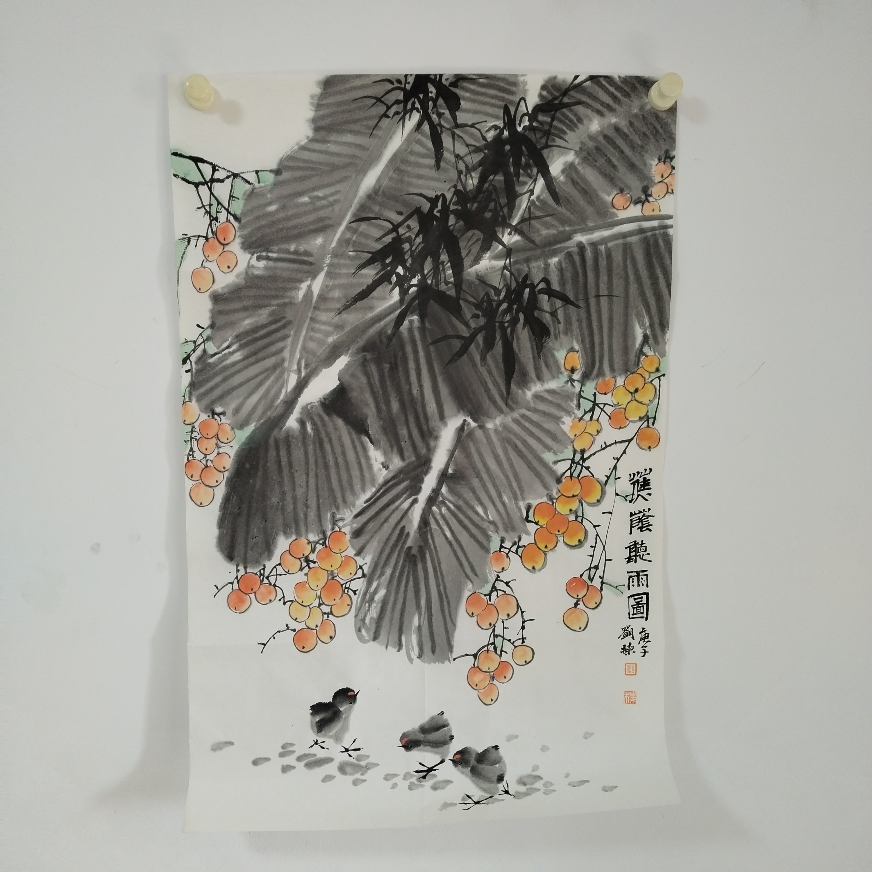 刘栋（中美协会员）老师作品，尺寸约69乘46厘米，未装裱。