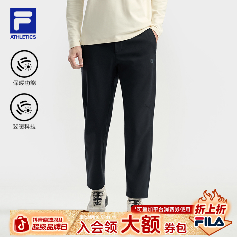 Fila斐乐【斐暖科技】秋冬新款男户外百搭休闲运动长裤A11M547802F