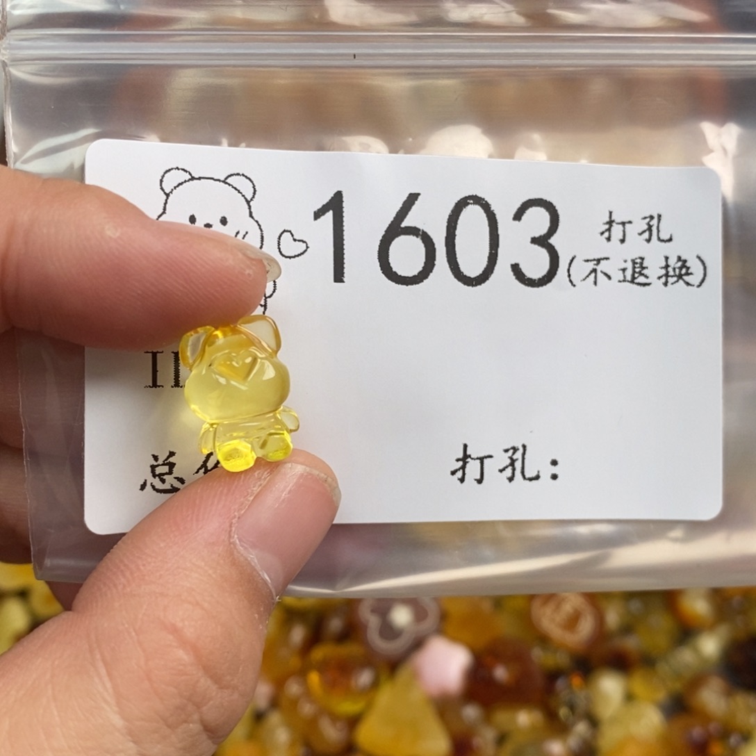 琥珀未镶嵌珠宝奇石