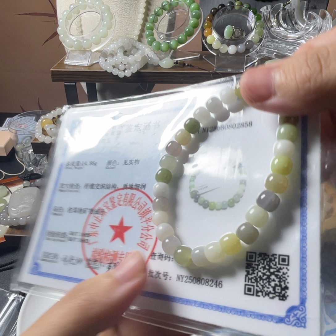 未镶嵌手链和田玉