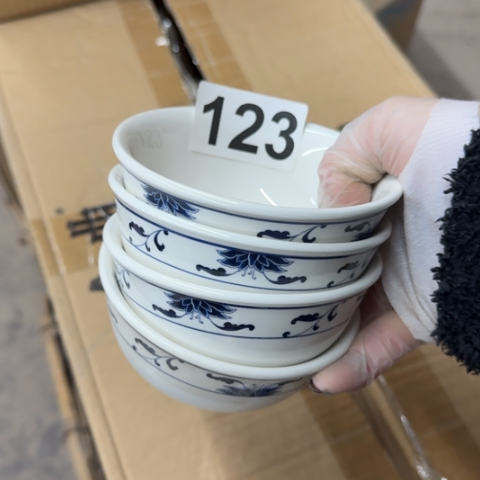 泥塑磁州窑出口尾货碗4只口径11遐思品