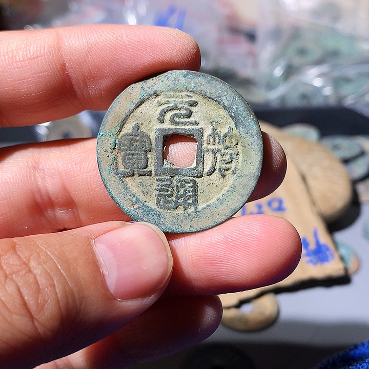 【现代工艺品·定制非文物竞价63号品】