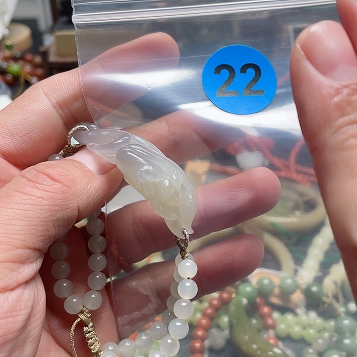 白玉菩提吊坠晓*手串
