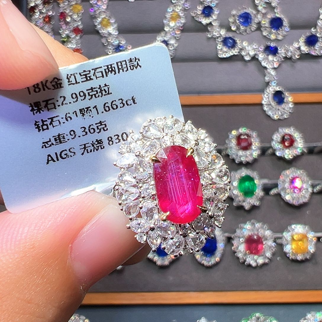 红宝石戒指18K金镶嵌