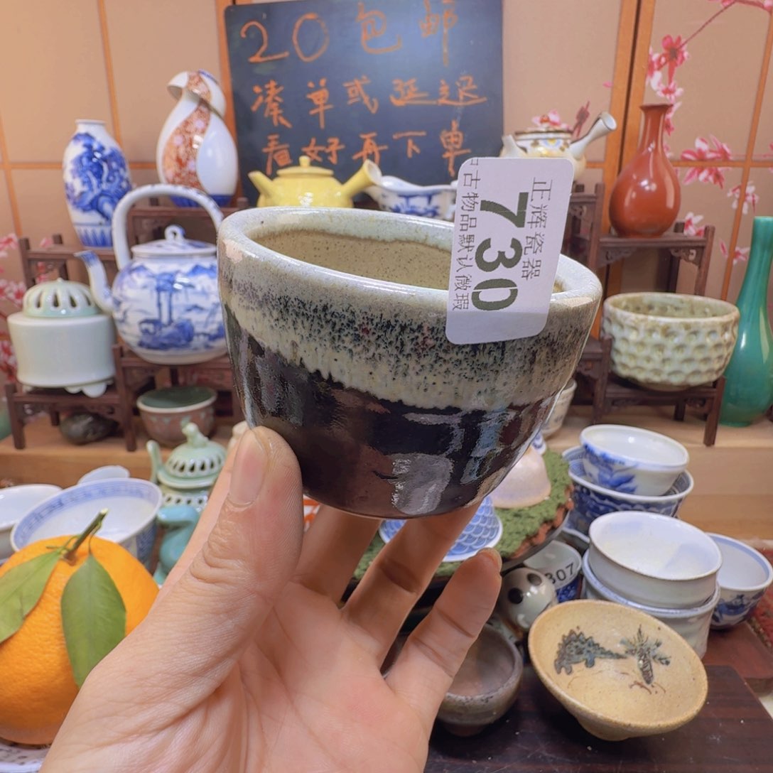 碟730啊啊啊啊啊啊啊啊啊啊啊啊