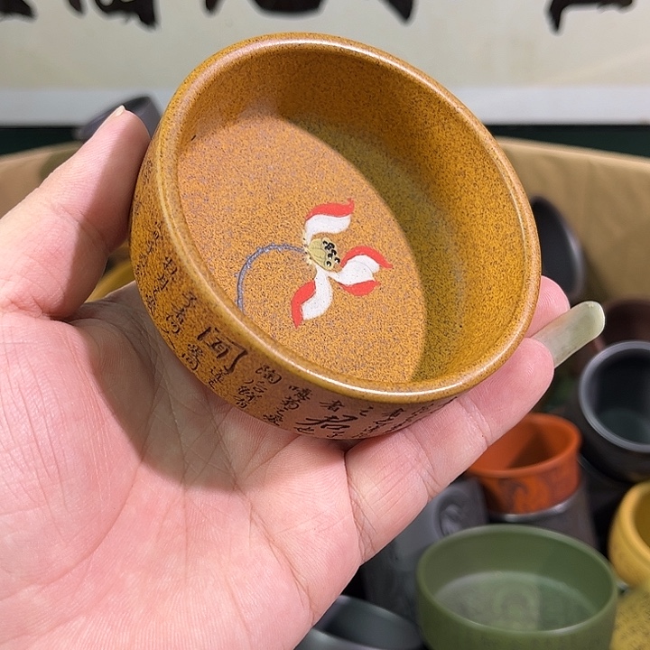 茶杯紫砂全手工紫砂主人杯