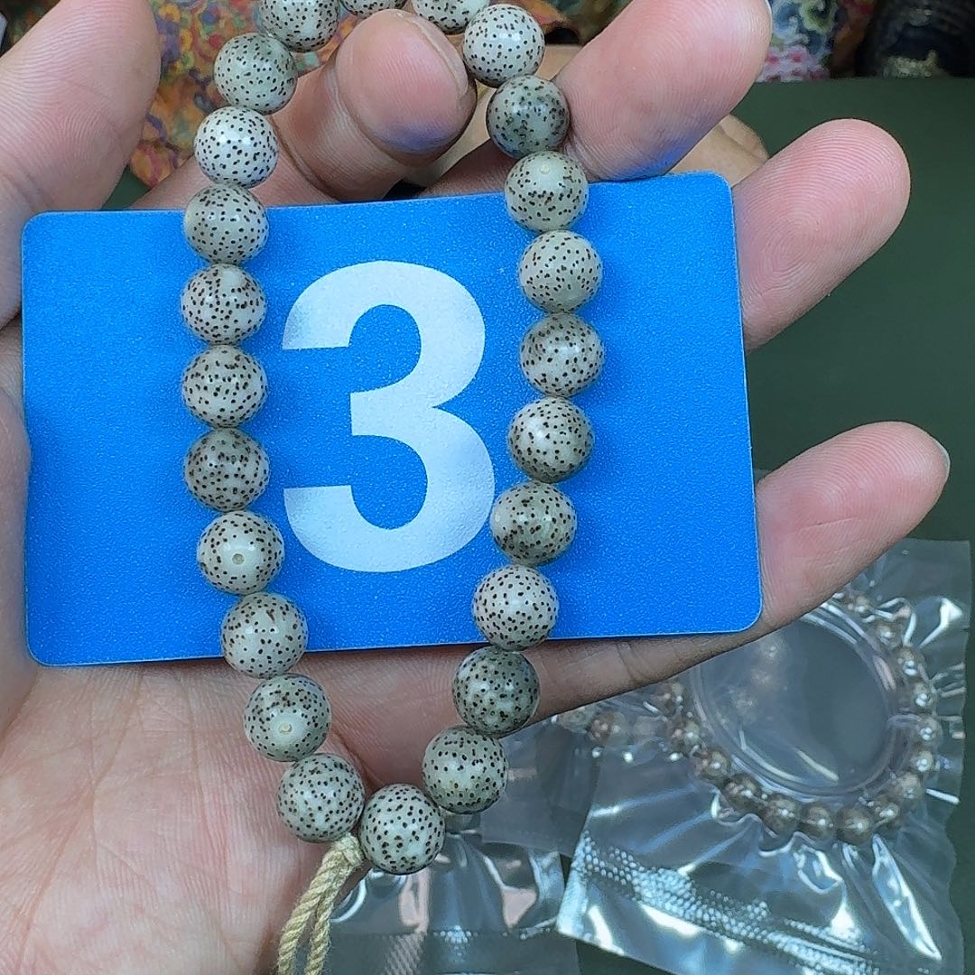 星月菩提吊坠10圆珠手持。    3