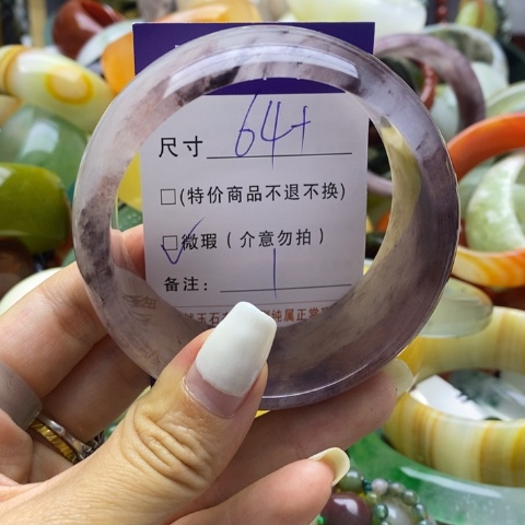 石英质玉手镯未镶嵌