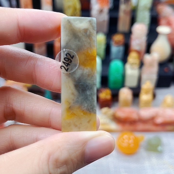 寿山石印石2492包邮包刻