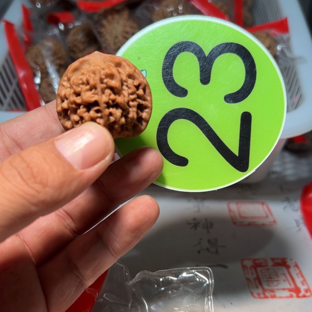 凌***东文玩核桃，绿色23号