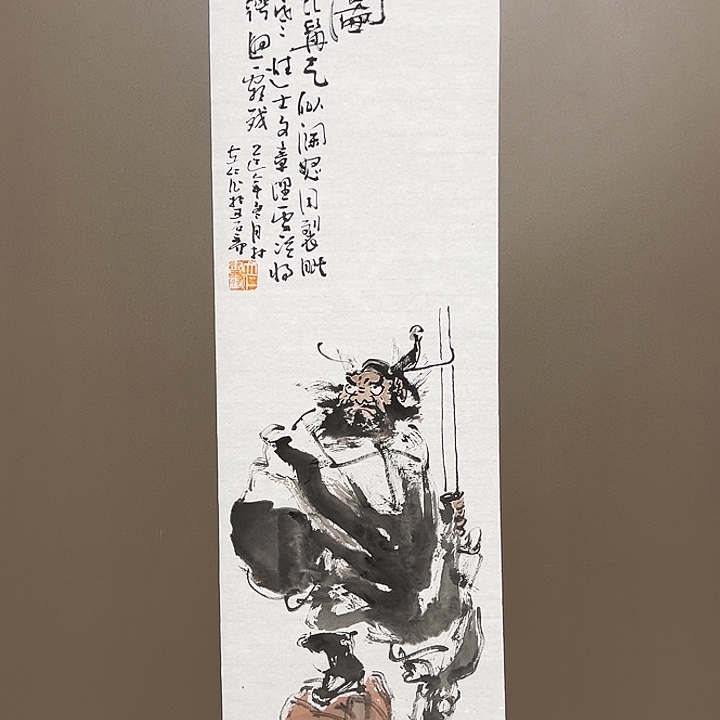 国画林立仁  手绘原创