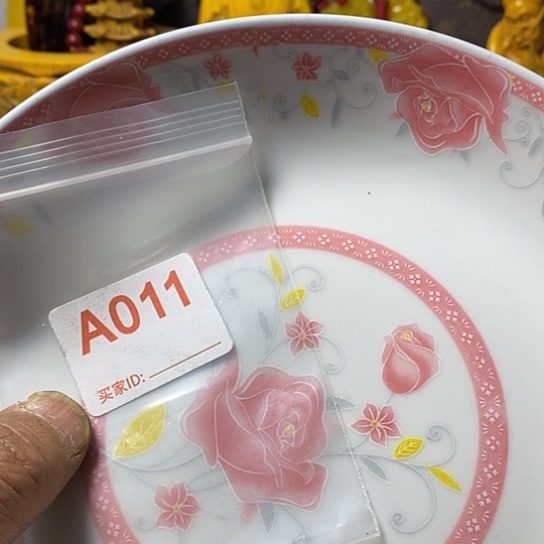 罐…***涵我想说什么都没有