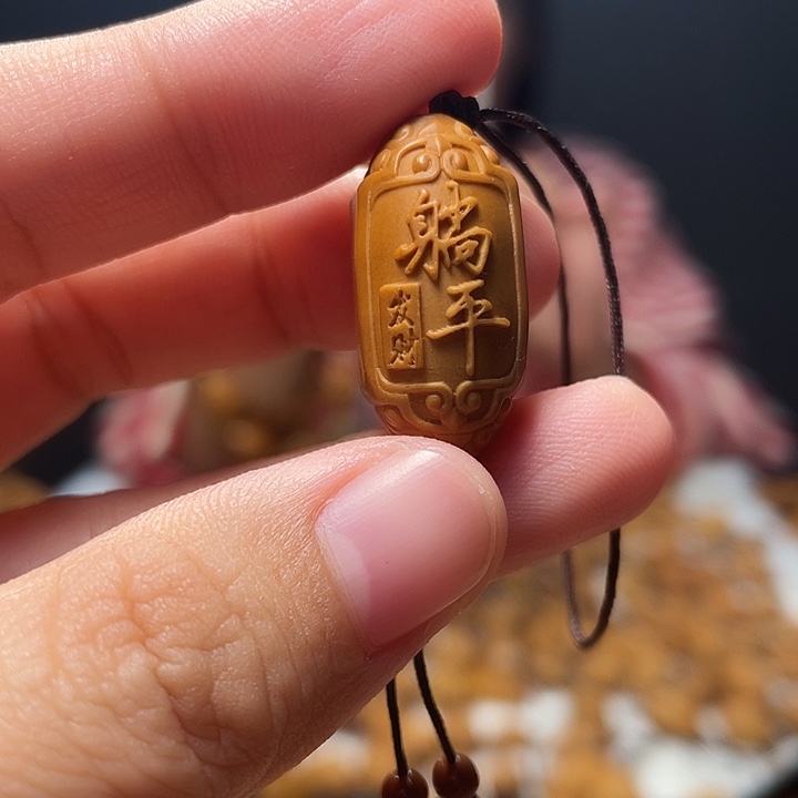 橄榄核吊坠橄榄核