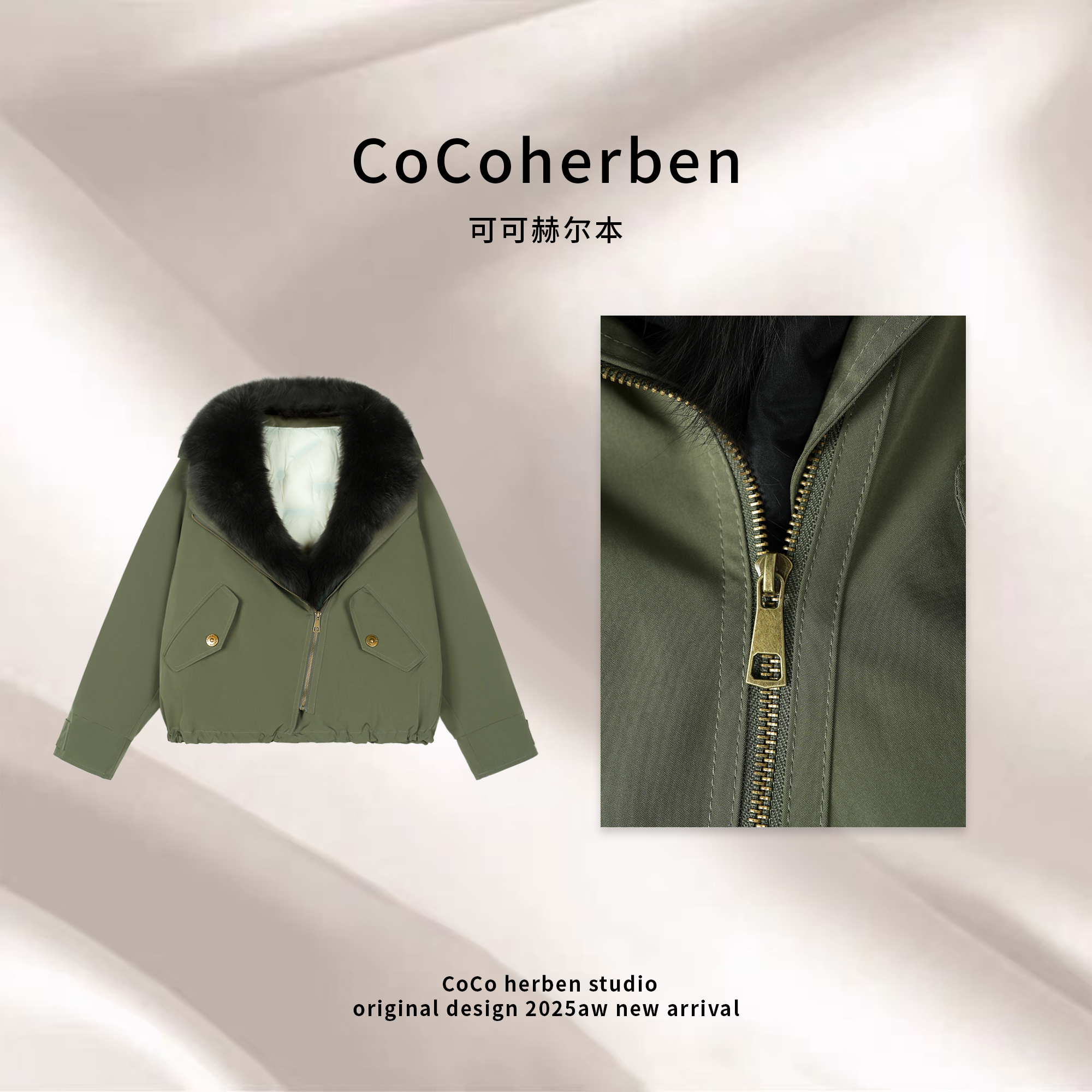 冬季小众减龄百搭翻领保暖百搭外套新款设计感羽绒棉服HB1210