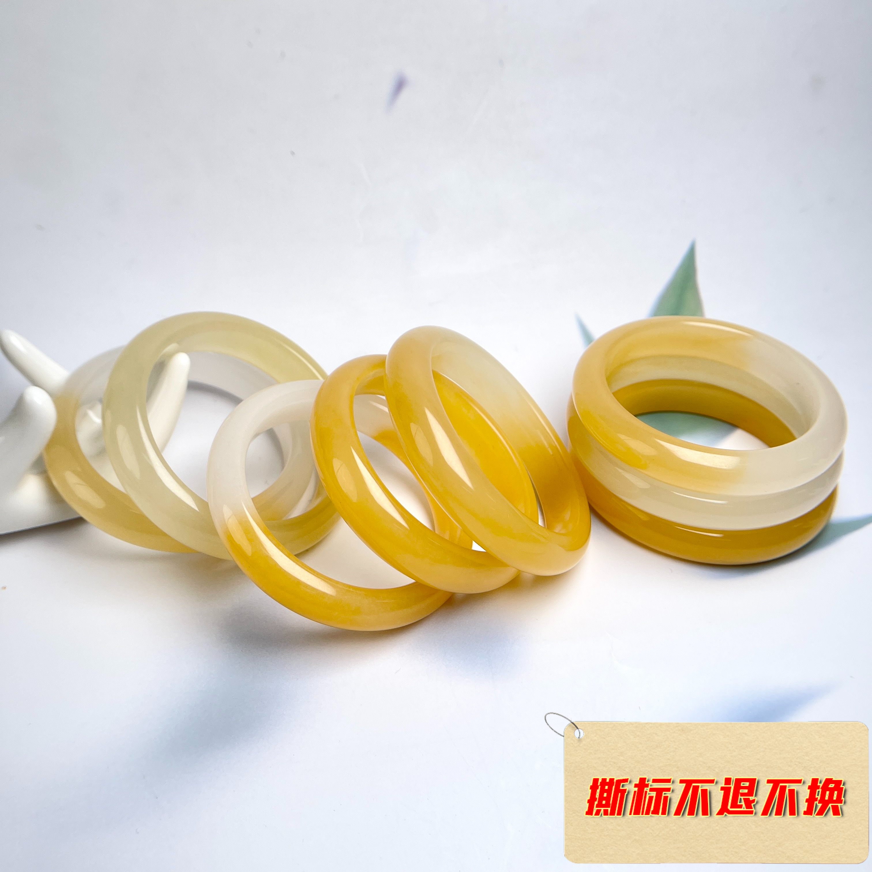 菲菲珠宝好*缅黄手镯^多样性发一