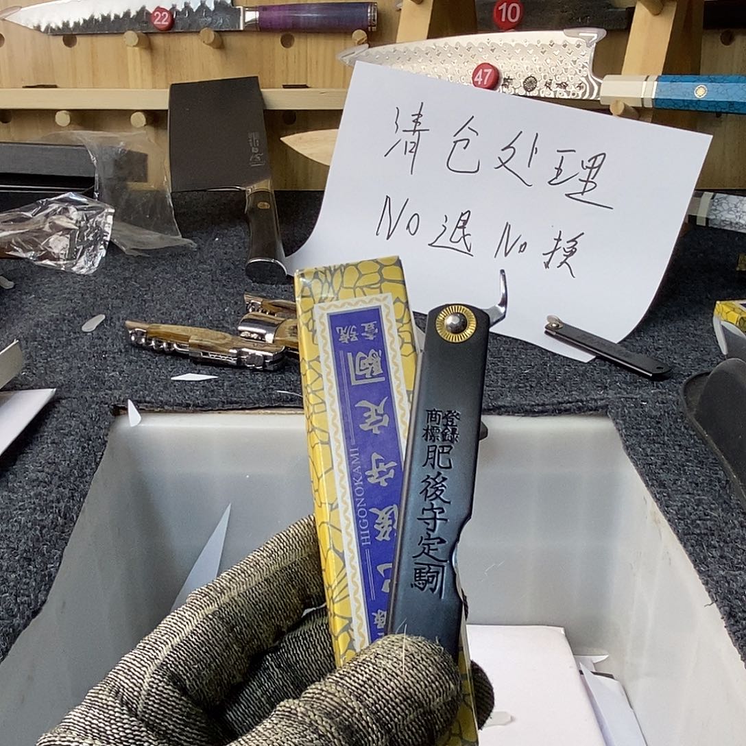 高碳钢1111111111111