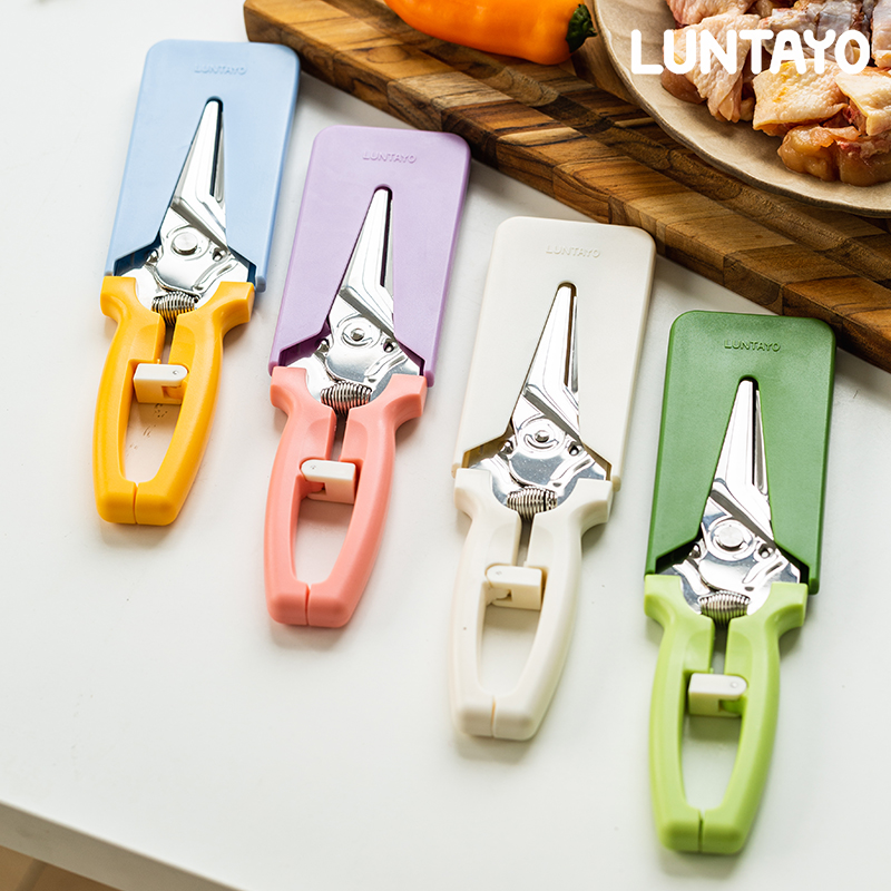 LUNTAYO厨房剪刀多功能不锈钢锋利食物剪子食品级家用鸭鹅鸡骨剪