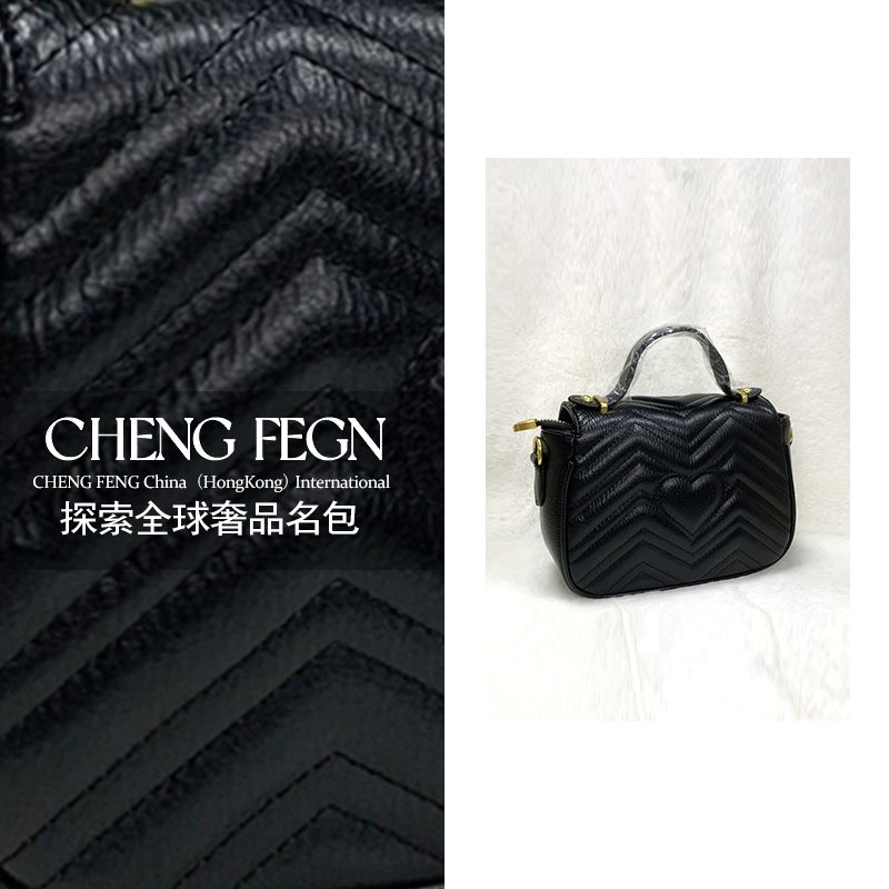 F091乘风· 探索全球奢品名包 【竖版马蒙·黑色】