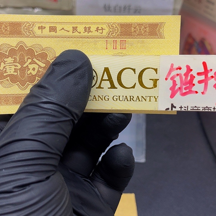 万***K一张送.1一刀尾号TD477771301一刀