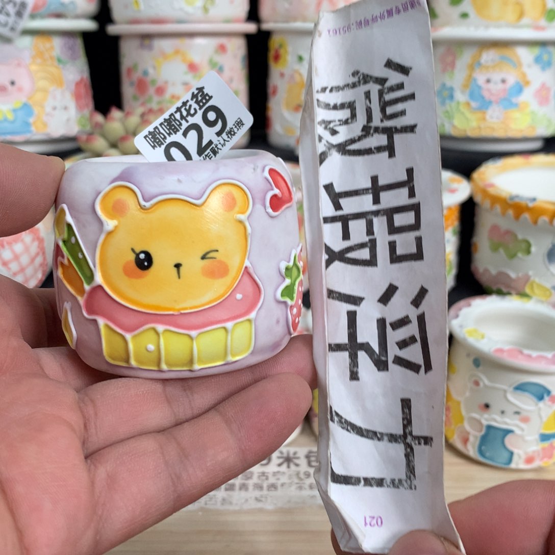 紫砂花盆029嘟嘟嘟嘟