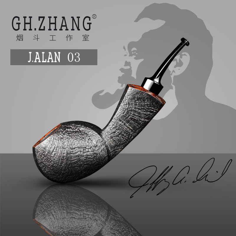 GH.ZHANG & Alan 03大师联名款大河豚石楠木手工品