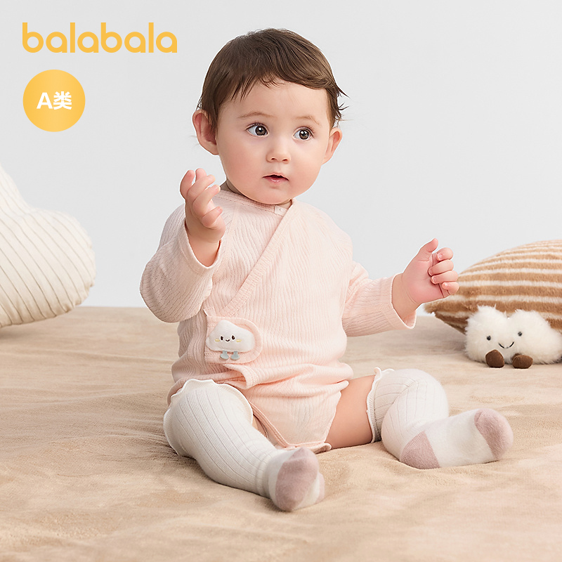 巴拉巴拉婴儿三角衣宝宝睡衣新生儿爬服哈衣2025新款亲肤柔软可爱