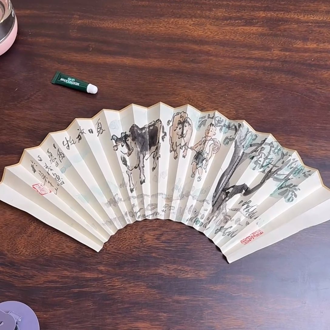 书法丁茂鲁老师作品福利作品