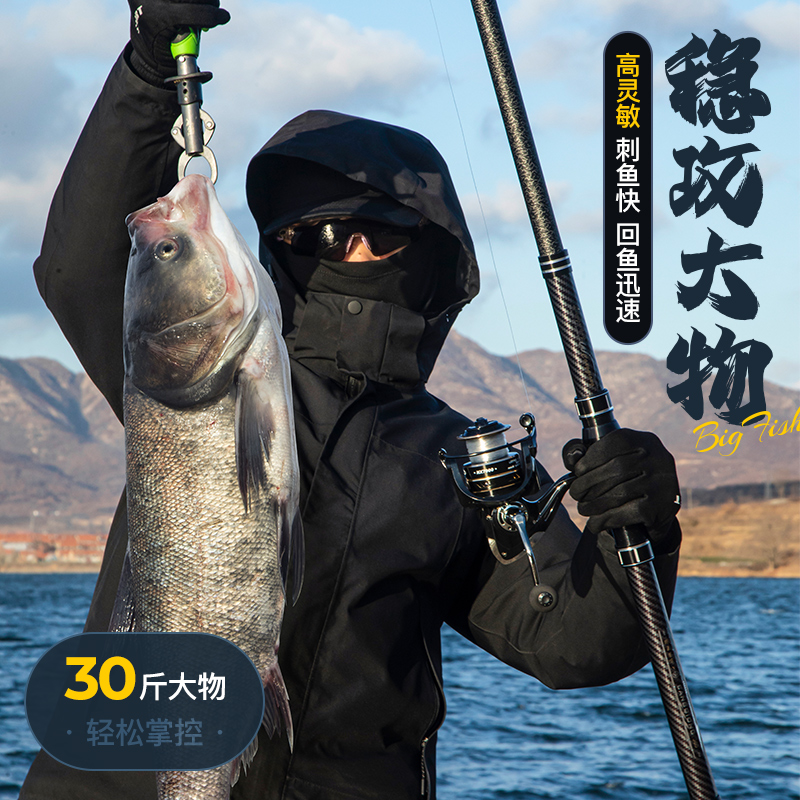 《全金属超大轮-狼王苍穹》2026第七代移动金属轮座超硬巨物海竿