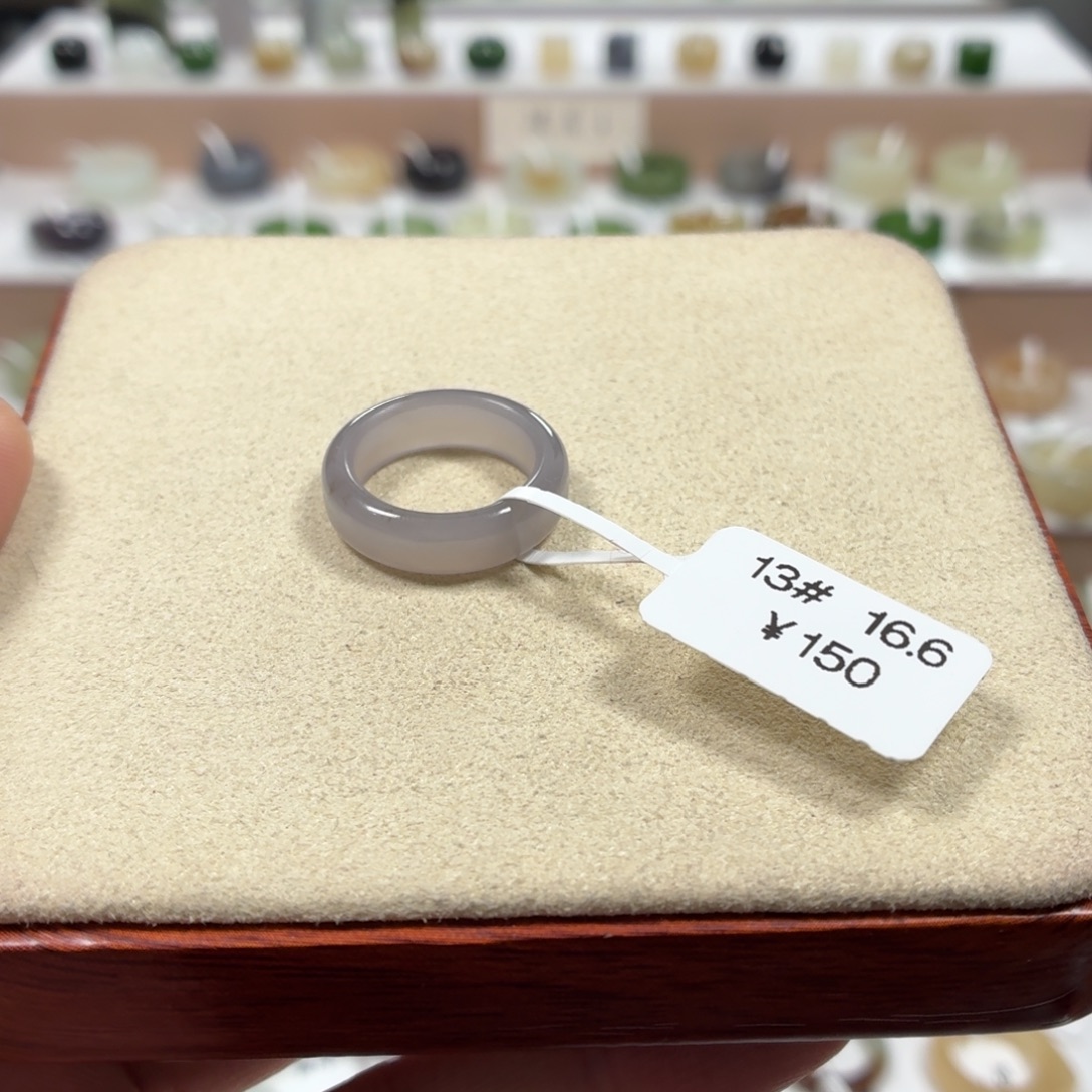 香****定制和田玉16.6港码13  15日发货