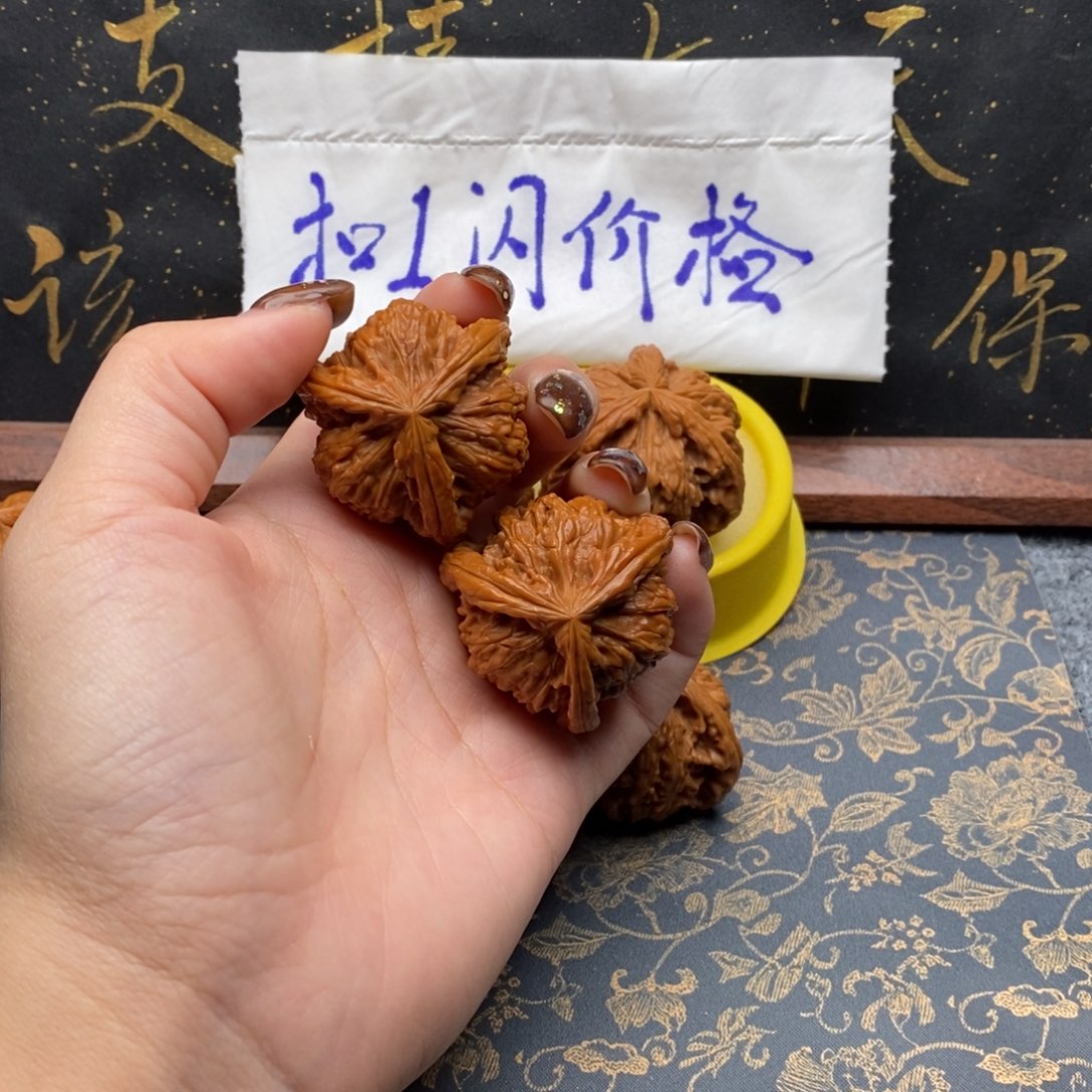 吊坠文玩核桃爱**湾白狮子