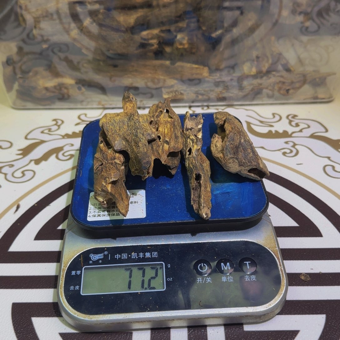香料虫漏老料77克克克克克