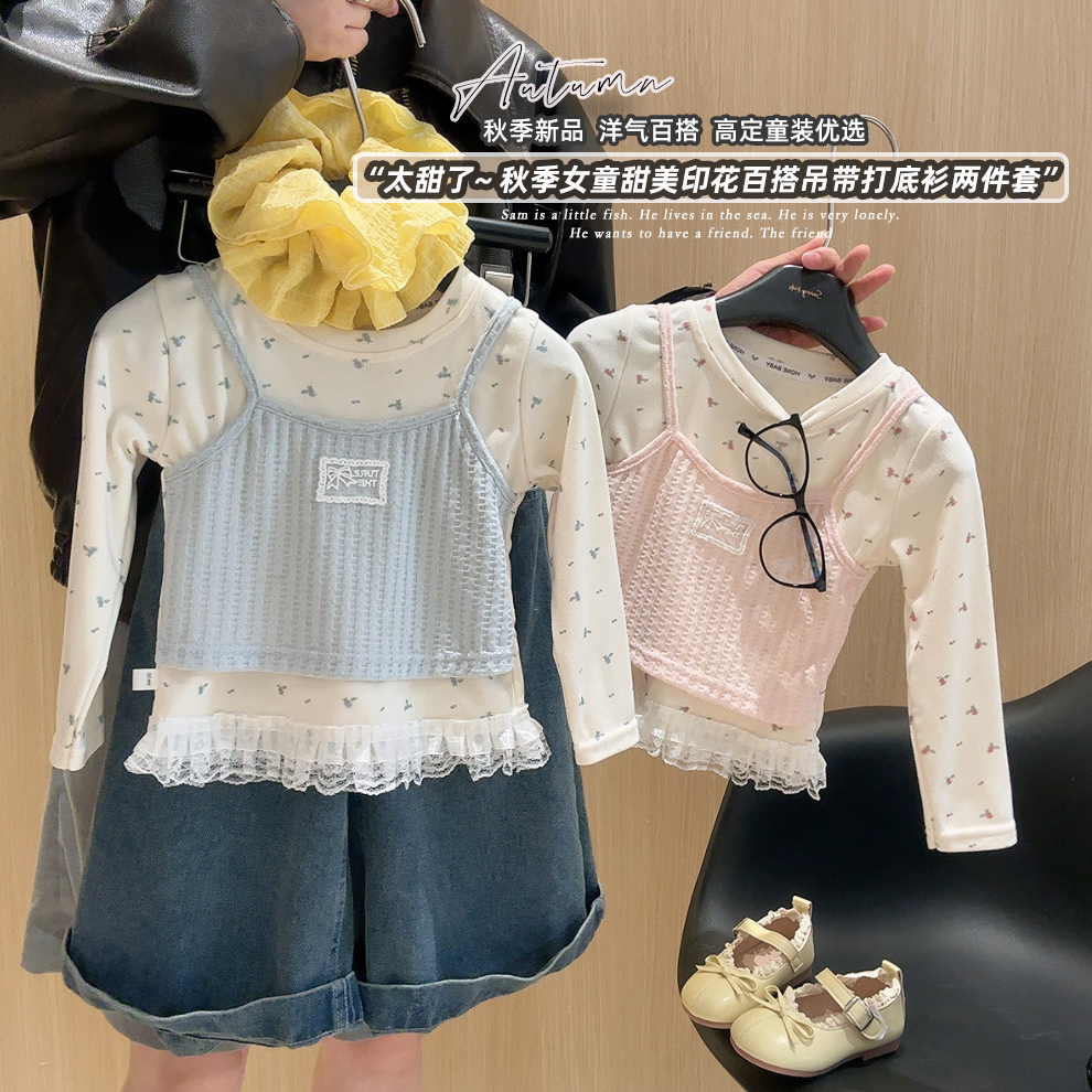 【秋上新】韩系女童秋季小清新打底衫蕾丝花边假两件上衣