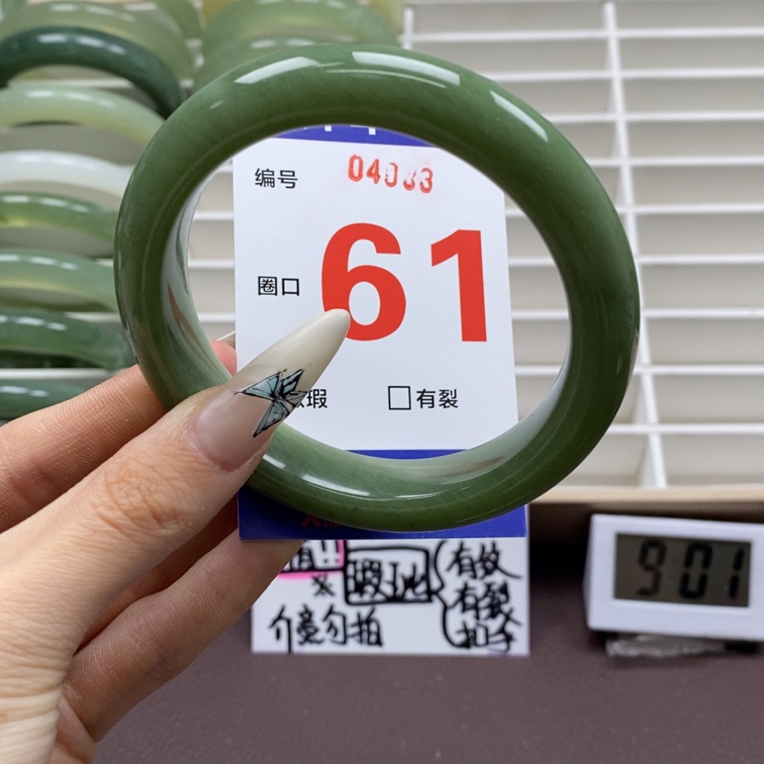 蛇纹石玉手镯未镶嵌